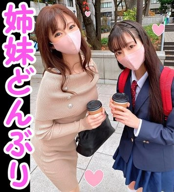 【奇跡の姉*どんぶり個撮】姉28歳OL・*18歳K③ぷるるん美乳おねぇちゃん *の前でペニス美味そうに***リ狂う肉棒依存症 まん穴広げてアヘ逝き晒して種付け堕ち。歴代最強エロ♀個人撮影