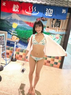 今だけ激安【ミスヤ〇マガ流出】可愛さMAX(新18歳) グランプリ投票直後に 彼ピと夏休みデート流出　ハメ撮り中出し　ぱいぱんまんこ♥個人撮影【身バレ厳禁取り扱い注意】5