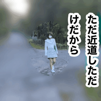 【閲覧注意・キャンプ◯◯ワブ】４カメマルチカム編集　小柄ちゃんを待ち伏せて****　嫌がっているのに中出し　男「これ＊＊＊の匂いじゃねーのか？」嫌だ、助けて、中で出さないで」