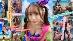 【フレッシュサマー！4コスプレ】素人パンチラ in 自宅で個人撮影会vol.247、248、249、250 素人モデル美女4名 暑い夏を熱くする過激コスプレが起こすエロビッグウェーブに乗るしかない！5