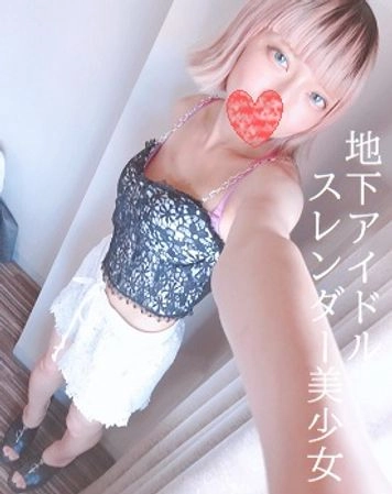 【9980⇒暑中見舞い90%OFF】週末アイドル❤️20歳のスレンダー美●女❤️内緒のP活❤️真夏のえちえち私服で玄関フェラ❤️肉厚吸引名器の膣奥にバック中出し❤️2連続正常位孕ませ中出し