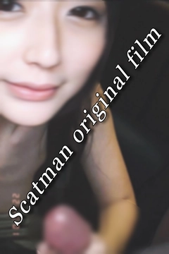 ※激レア【Scatman original film】みんな大好きな有名なあの子。aちゃん。0