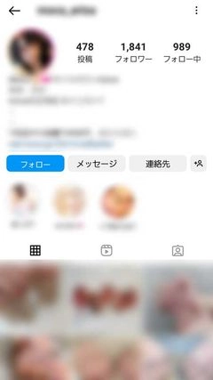 【限定連絡先公開顔出し】ろり巨乳の裏垢女子の表の顔はネイリストのインスタ女子。巨根を美味しそうにフェラ・中出し7