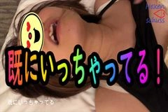 モナシ　初撮影　完全素人　ヘアーあり　職場の憧れの人妻と合体！とうとうこのタイミングがやってきました。憧れの人妻さんが盛り上がりすぎてぐったり。二人でホテルへ行ってしっぽりしてきました。今後、調教です5