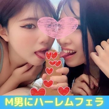 フェラ連続２発ヌキ！【レズキスから二人一緒にベロベロ唾液まみれのフェラ攻撃！】あいとあきなのハーレムフェラ攻撃で口内発射