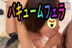 初撮影　完全素人　ヘアーあり　職場の憧れの人妻と合体！とうとうこのタイミングがやってきました。憧れの人妻さんが盛り上がりすぎてぐったり。二人でホテルへ行ってしっぽりしてきました。今後、調教です レビュ6