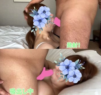 衝撃映像！イラマニア必見！白桃巨乳保育士が強制激イラマで涙目嗚咽★おねだりフェラ有3人で4発大量口内発射〜全てごっくん！従順ドMすずかちゃん