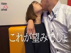 無　職場の憧れとのSEXですが時間ないのでカラオケでサクッと終わらせても大満足　レビューでDL可能　今後も調教3