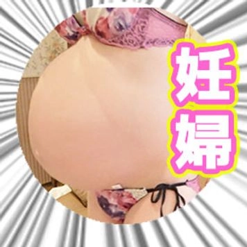 【黒ギャル妊婦】黒ギャル！流出！出産費用をパチンコで全部使ってしまったパリピ妊婦のマンコバチバチに中出ししてみたｗ