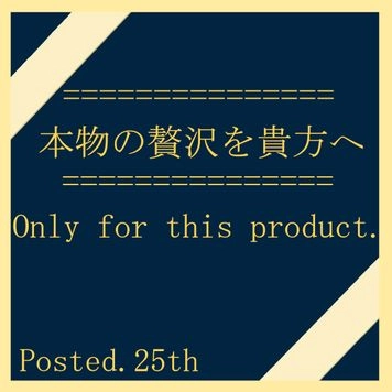 Re.Tester.3大手アイドル事務所所属の現○センター外選抜アイドル。※ご期待ください。