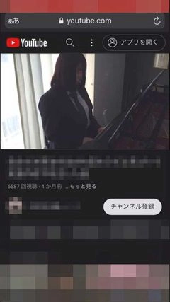 限定公開【2004年生顔出し】音大進学の夢を親に断たれかけた元お嬢様を支援。0