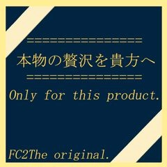 大手アイドル坂アイドルK。※長期にわたり公開することはできません。0