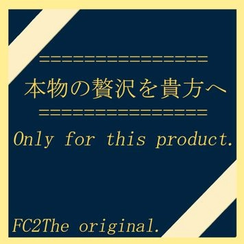 大手アイドル坂アイドルK。※長期にわたり公開することはできません。