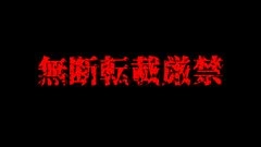 ※期間限定30,000pt→15,000pt 【取扱い注意】現/役人気グラドル 枕映像 流出 ※早期削除期日まで0