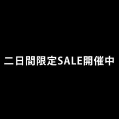 【初本番】SNS総フォロワー50万人超　超人気Hカップコスプレ配信者「S」衝撃のFC2降臨　今ここでしか見られない至高の初本番ハメ撮り【半額SALE】0