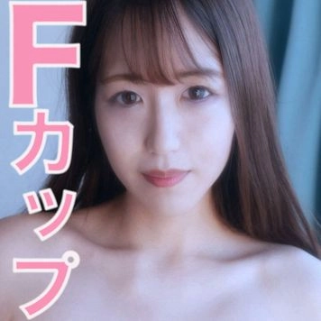 　本物の元地下アイドル登場！！、『完全顔出し』、超絶美形！！、元グラビアアイドル、超絶美乳でスタイル抜群のFカップクビれボイン！！中出し、『個人撮影』個撮オリジナル３１４人目