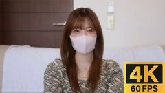 超絶美形！！美白シルキースキン、人生初の中出し、わざわざ地方から飛行機に乗って、突然やってきました。美乳首！！『完全初撮影』中出し２回戦！！！『個人撮影』5