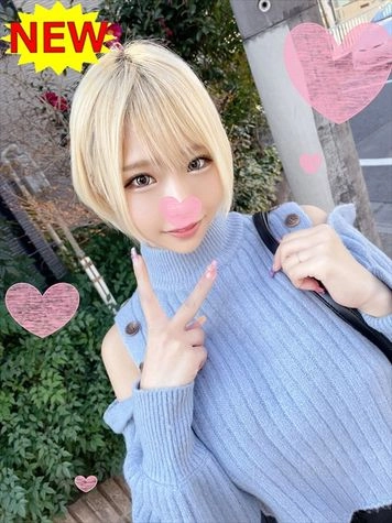 ※期間限定※【パツキンギャル妻襲来!!】メチャシコ巨乳巨尻肉感人妻28 歳。出会い系で見つけた男を自宅に連れ 込み即ハメ!!イキまくり吹きまくり中出し懇願浮気変態セックス【痴女ビッチ最高!!】