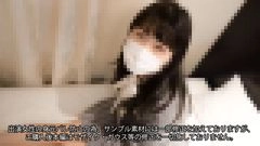 ※3日間限定4980pt→1980pt【2OO7年生】151㎝ちっぱい未性年アイドル研修生の抱き心地が忘れられず2度目の呼び出し。まだ慣れない性交にちょっぴりキツそうでしたが２回中出ししちゃいました0