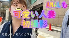 人生初の撮影でしたが初めての他人棒やSEXレスのために夢中になりすぎて我を忘れて咲き乱れANALも許す◆レビューでDL可能2