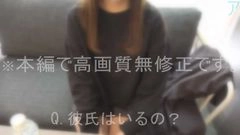 【#99】もちもち柔尻が魅力ゆきなちゃんとお泊り。男性に慣れてなくて緊張する様子が可愛い...激シコお尻に腰を打ち付け子宮と密着中出し！♡両想い予定♡1