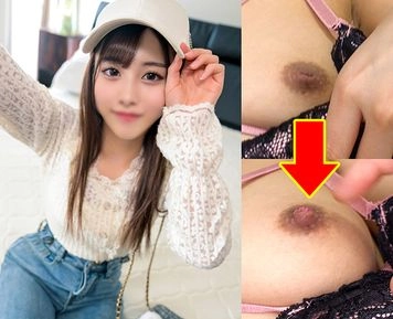 【期間限定】陥没乳首がエロすぎ!!さわやかスポーティー美人保育士　久しぶりのＳＥＸ、持て余す性欲を出会い系で発散！チンポに夢中すぎてナマ中出しされるハメ撮り流出！！