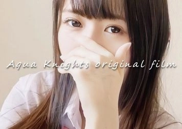 初掲載映像【Aqua Knights original】秋田出身163cm制服ミスコンファイナリスト。入学したての頃の映像を無許可販売します。※極上4K内容送付