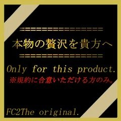 超大手国民的アイドルグループの主軸S 個人撮影ハメ撮りオリジナルデータ。※規約の厳守をお願い致します。0