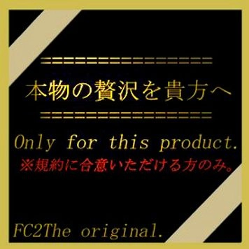 超大手国民的アイドルグループの主軸S 個人撮影ハメ撮りオリジナルデータ。※規約の厳守をお願い致します。