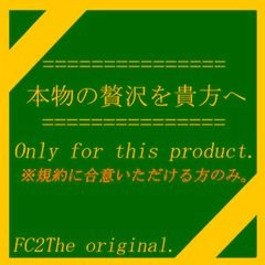 元有名アイドルで活動していたメンバーK 卒業後の単独独占撮影オリジナルデータ。※ご検討はお早めに。0