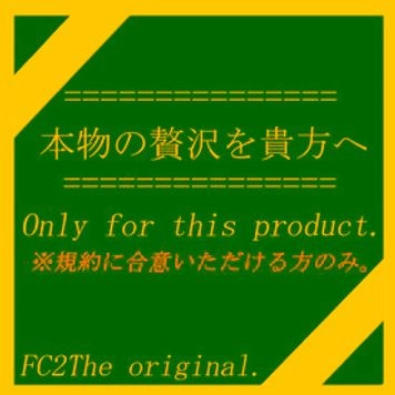 元有名アイドルで活動していたメンバーK 卒業後の単独独占撮影オリジナルデータ。※ご検討はお早めに。