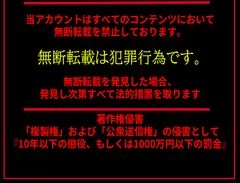 ※10月まで９０％オフ※　⚠FC2 32*25*9 ⚠  韓国アイドルグループ絶賛オーディション中の19歳。豪華特典有。1