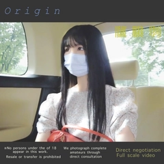 【 Origin 】厳選された美女。：直談判により撮影を可能にした製菓専〇生の撮り下ろし作品。(vol.1)0