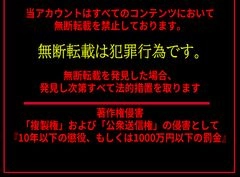 ⚠ 完全投げ売り⚠ 『本物』が欲しい方へ。アイドル研究生。大手が販売できなかった原板映像。0