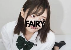 FC2史上最強【FAIRY GROUP】元キッズアイドルが中出しされるまで。本サイトでしか見れない『本物』映像を最高画質で送付します。0