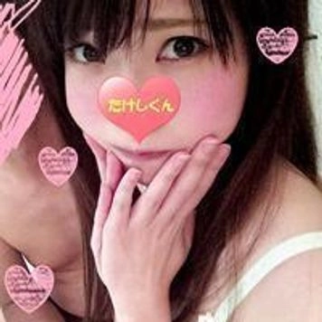 【タケシ君新作！】はるかさん２７才 ツンデレ美乳の人妻 デカチンが忘れられずに中出しされる浮気SEX【個人撮影】【FullHD高画