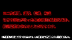 ※閲覧注意【**漬け】完全マグロ状態。目の焦点あっていない状態で失神寸前まで痙攣する女大生。0