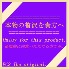 大人気女性大所帯アイドルグループ所属。大手アイドルHとの撮り下ろしのハメ撮り映像。※ご検討はお早めにお願いします。0