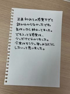 手マンすらされた事ない子の本物の処女喪失なので苦手な方もいると思います。0