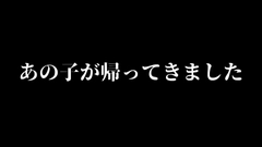 【激ヤバ】削除された伝説のSSS級アイドル 満を持して復活撮影 年始特別公開3