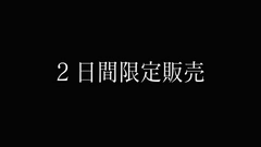 【衝撃出演】国民的アニメ出演 色白美人声優。今後2度と見られない禁断の『 自キャラコスH⇒子宮直通生中出し 』を収めた43分49秒間。 ※販売 終了間近1