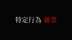 【衝撃出演】国民的アニメ出演 色白美人声優。今後2度と見られない禁断の『 自キャラコスH⇒子宮直通生中出し 』を収めた43分49秒間。 ※販売 終了間近2