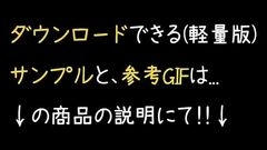 数量限定割引「生ちんちん幸せ...中出しするの」恍惚な表情で意識を混濁させながらそう言うJDさらちゃんに初中出しw今回も相性良すぎてアヘ顔でオホ声出しながら逝くw1