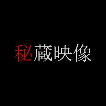 元ジュニアタレント　まだ誰のものでもない新品未使用の処女膜に無理やり挿入、狭すぎて即射精してしまい中出し2連発となった秘蔵映像です。