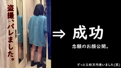 可愛いお顔と最高のスタイルを堪能してください。※最高のプレゼントあり0