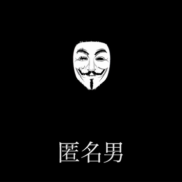 【アカウント終了】全 作 品 究極の詰め合わせセット【33時間】超プレミア作品。後悔させません。期間・本数限定〜活動終了〜今までありがとうございました。【完全版】