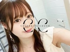 【CELEBRITY CRUSH】この衝撃を全FC2ユーザーに捧ぐ。『正真正銘』新人アナウンサー。※米国法人管理4K映像送付0