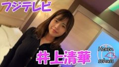 廃業シリーズ　無　横浜人妻　人生２回目　こんなに綺麗な人でもペニスが恋しい。旦那の留守を見つけてペニスを求めた結果、乳首ビンビンで挿入、騎乗位は本気のしるし。レビューでDL可能　OL2