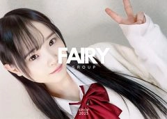 FC2史上最強【FAIRY GROUP】大河ドラマ出演『天才小タレ』の初めてをFC2で。本サイトでしか見れない『本物』映像を最高画質で送付します。0