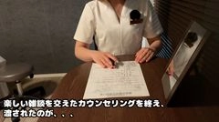 【健全店_腸もみサロン】癒し系セラピストの巧みなマッサージからの明らかな手コキによって誤爆。103